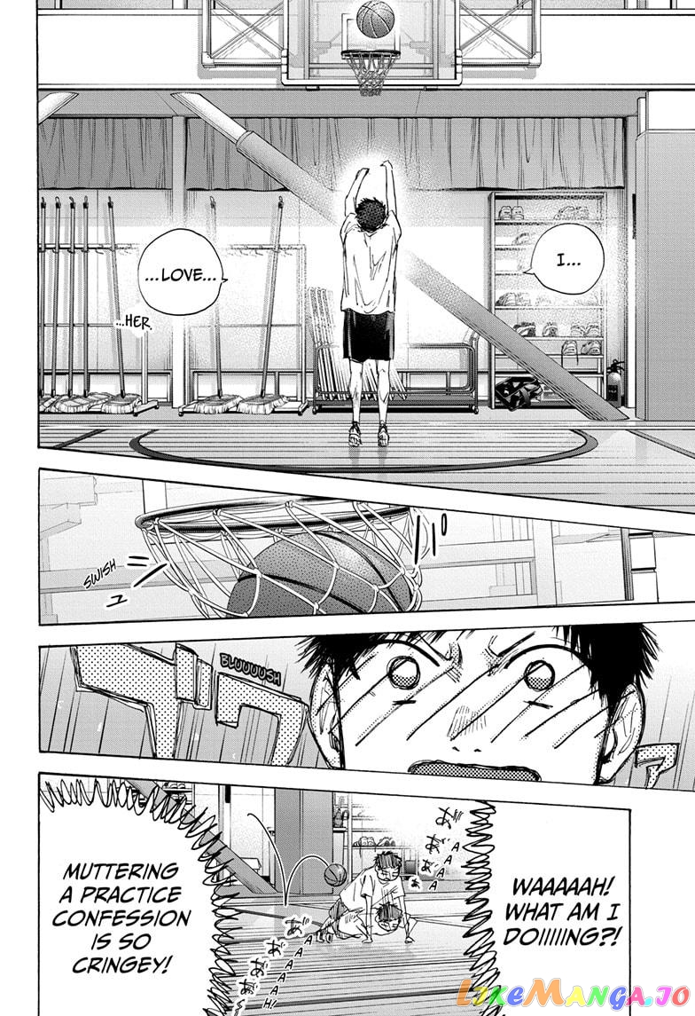 Blue Box, Chapter 42 image 16